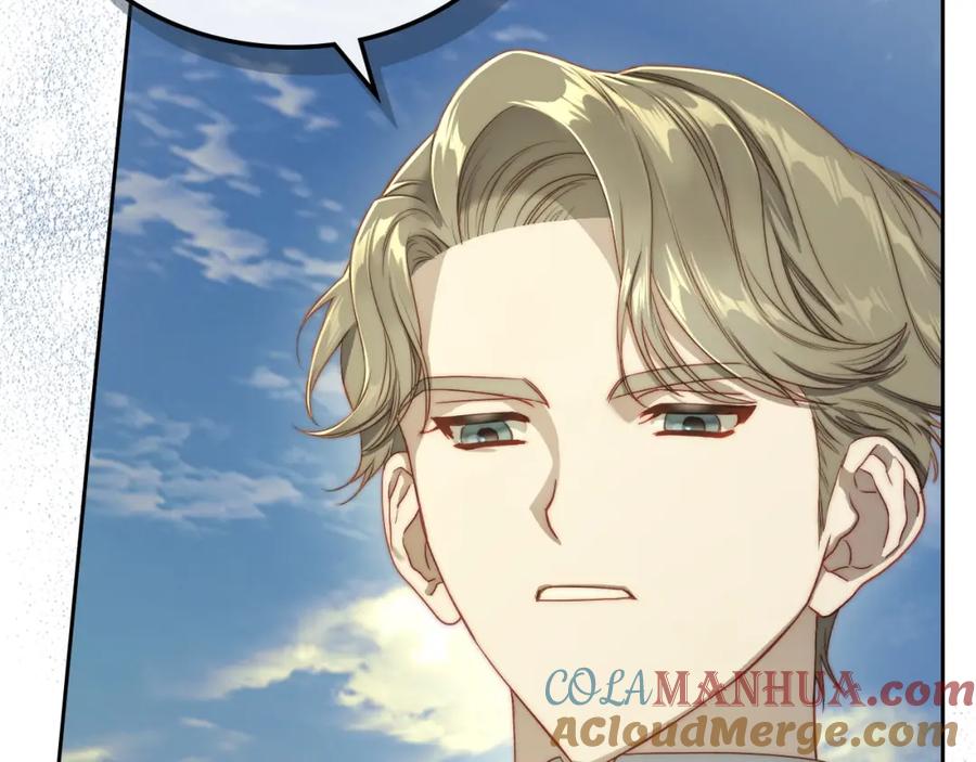 月光图书馆 - 第28话 只对你温柔 - 第28张图