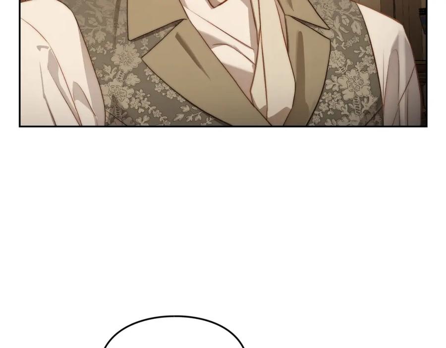 月光图书馆 - 第28话 只对你温柔 - 第57张图