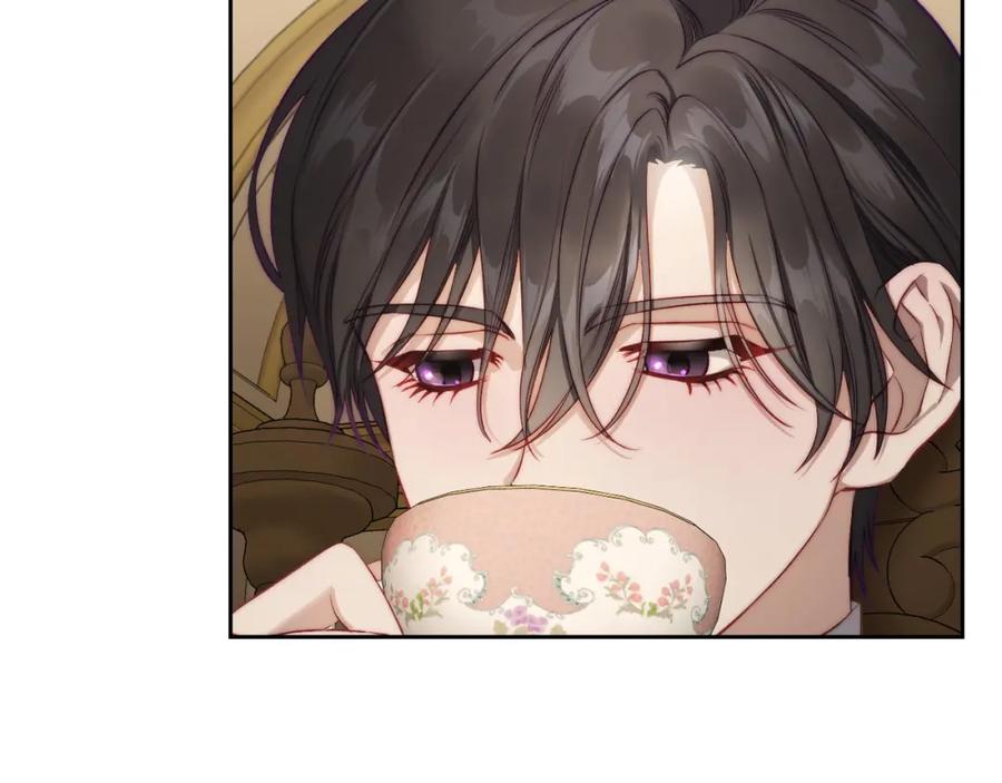 月光图书馆 - 第28话 只对你温柔 - 第85张图