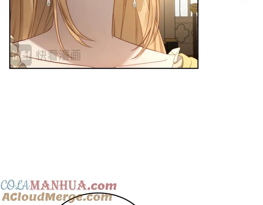 月光图书馆 - 第28话 只对你温柔 - 第72张图