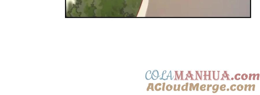 月光图书馆 - 第28话 只对你温柔 - 第20张图