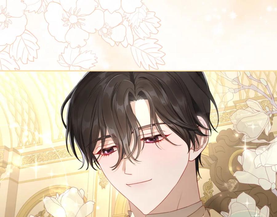 月光图书馆 - 第28话 只对你温柔 - 第94张图