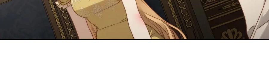 月光图书馆 - 第28话 只对你温柔 - 第98张图