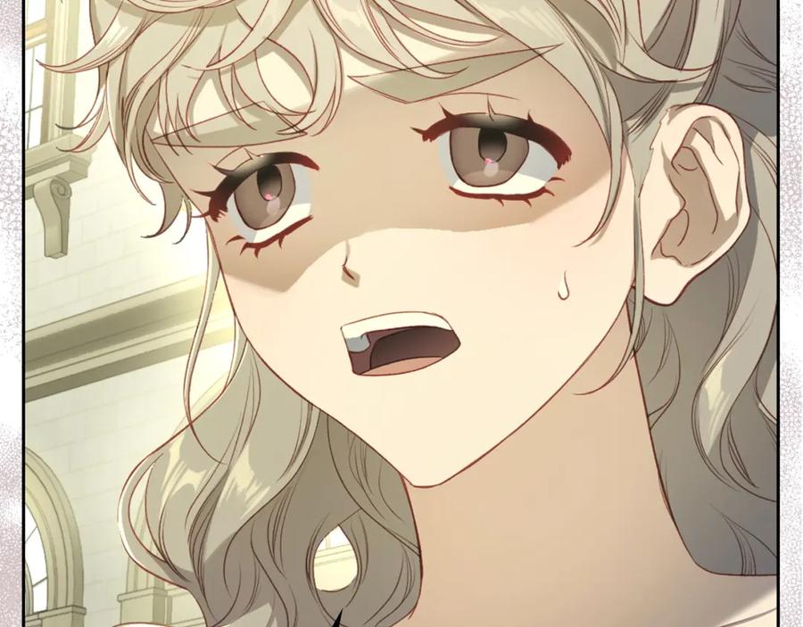 月光图书馆 - 第28话 只对你温柔 - 第6张图