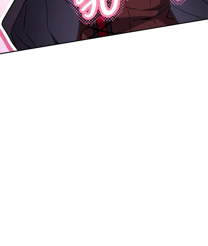 铁匠吉格 第30话 第52页