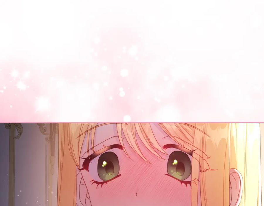 月光图书馆 - 第29话 新婚之夜 - 第143张图