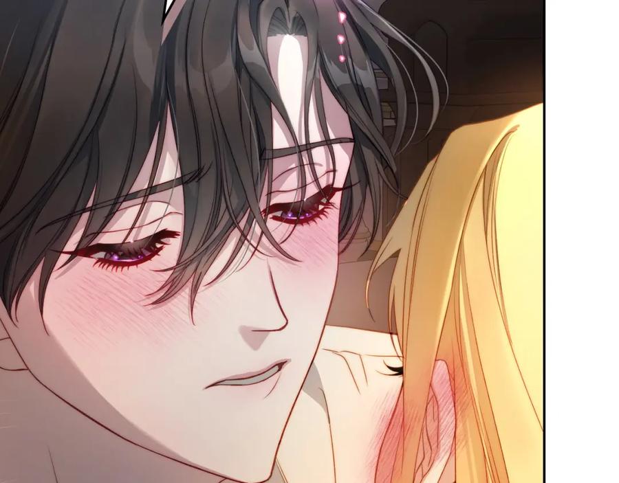 月光图书馆 - 第29话 新婚之夜 - 第128张图