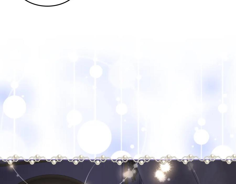 月光图书馆 - 第29话 新婚之夜 - 第68张图