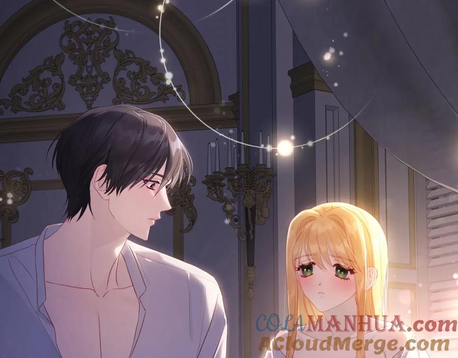 月光图书馆 - 第29话 新婚之夜 - 第69张图