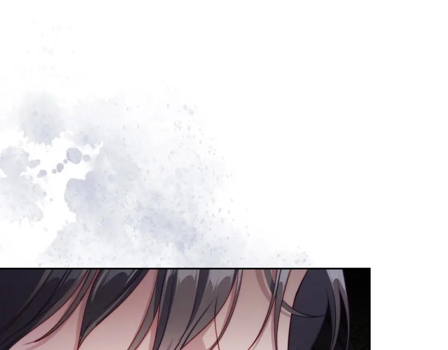 月光图书馆 - 第29话 新婚之夜 - 第91张图