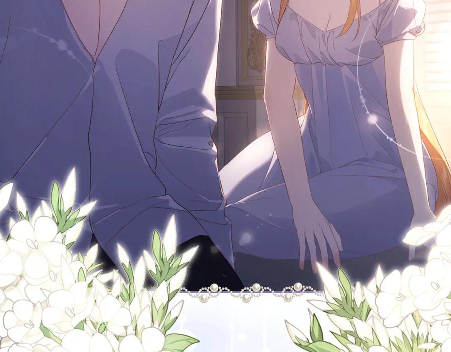 月光图书馆 - 第29话 新婚之夜 - 第70张图