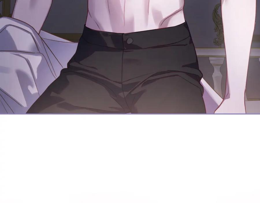 月光图书馆 - 第29话 新婚之夜 - 第142张图