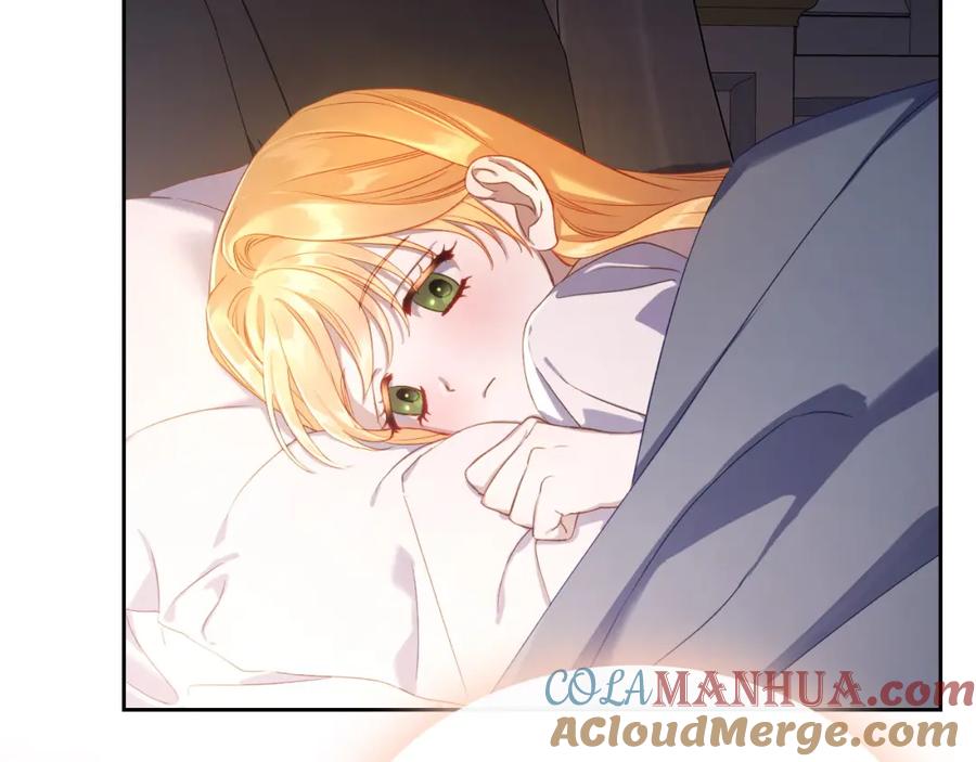 月光图书馆 - 第29话 新婚之夜 - 第45张图