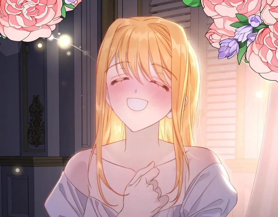 月光图书馆 - 第29话 新婚之夜 - 第120张图