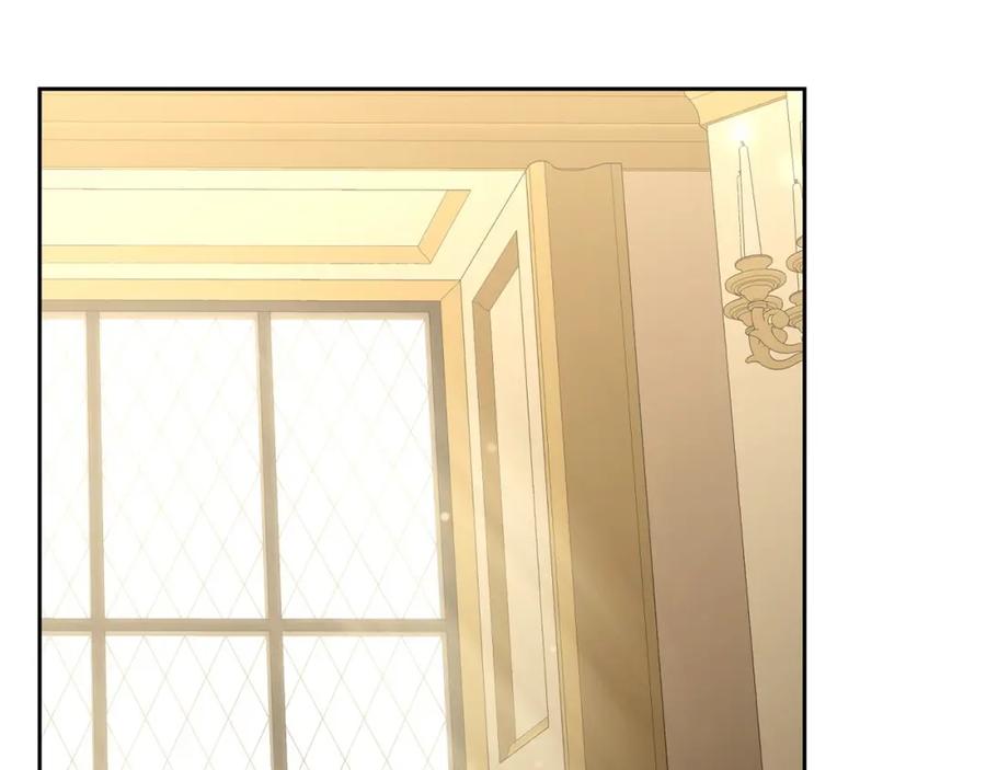 月光图书馆 - 第29话 新婚之夜 - 第148张图