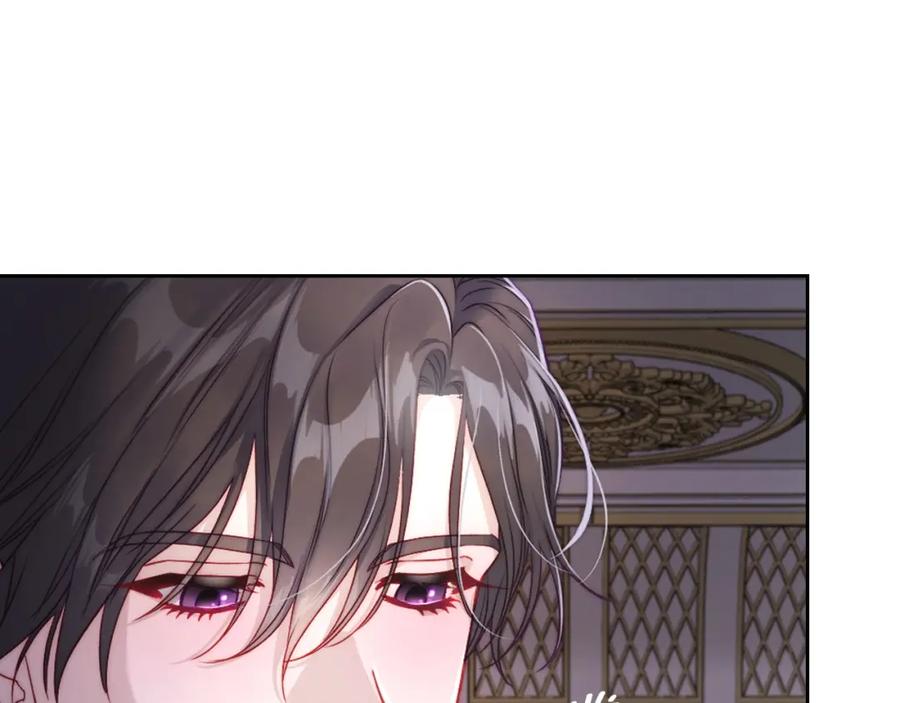 月光图书馆 - 第29话 新婚之夜 - 第100张图