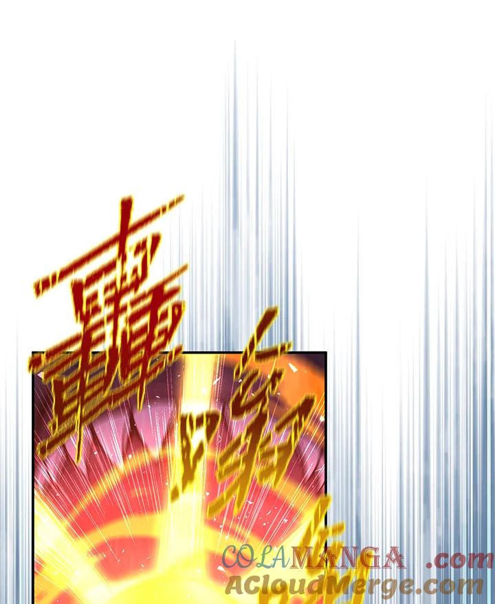 铁匠吉格 第30话 第77页