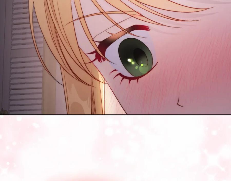 月光图书馆 - 第29话 新婚之夜 - 第134张图