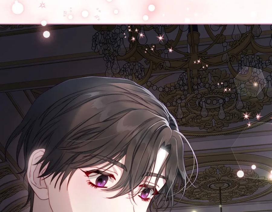 月光图书馆 - 第29话 新婚之夜 - 第122张图