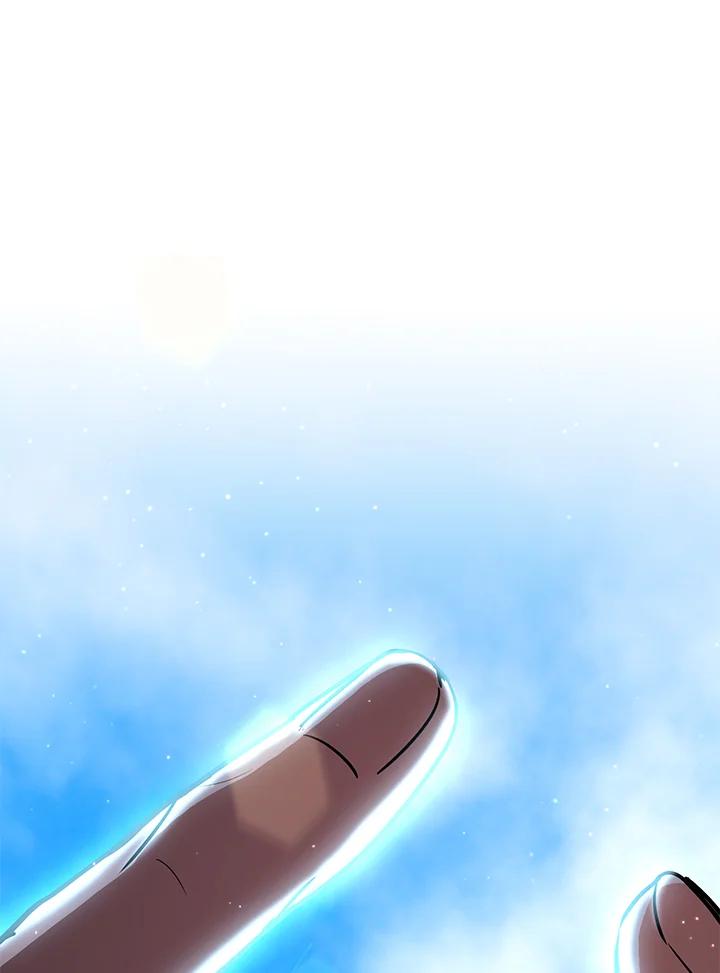 铁匠吉格 第30话 第27页