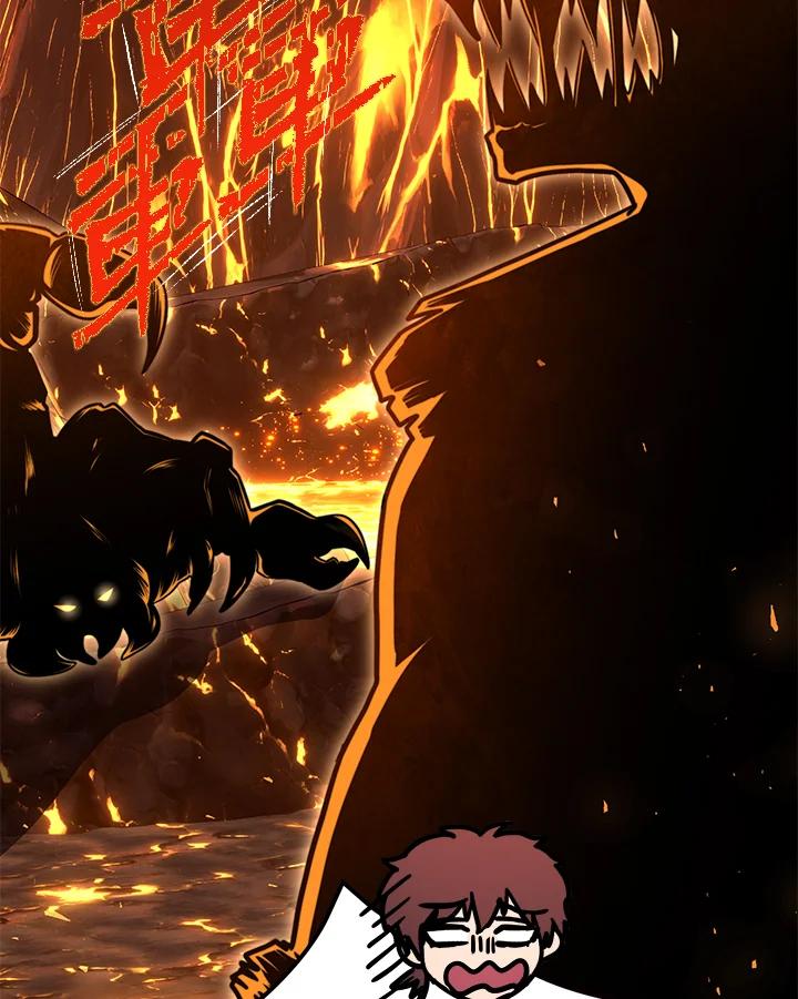 铁匠吉格 第30话 第171页