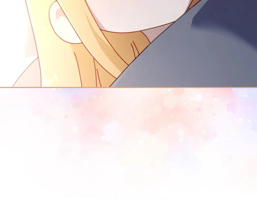 月光图书馆 - 第29话 新婚之夜 - 第31张图