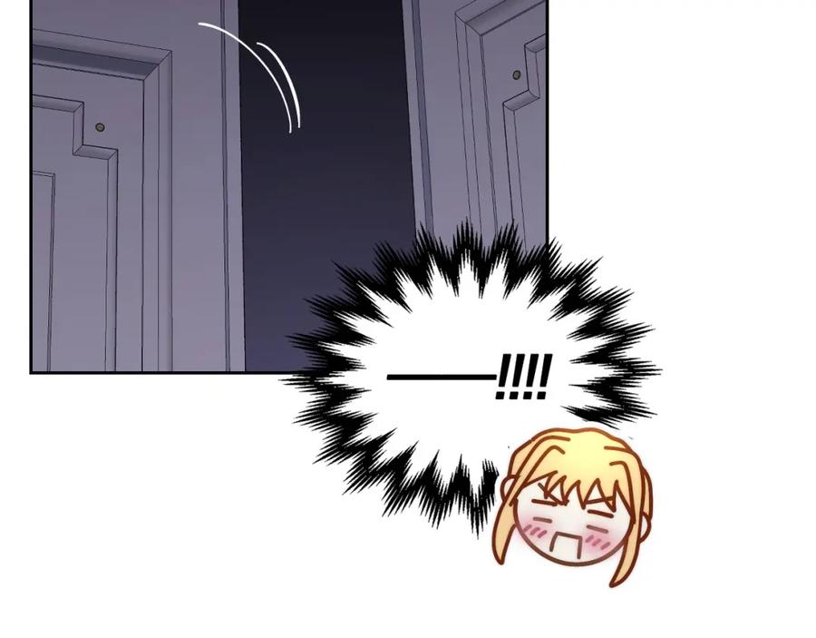 月光图书馆 - 第29话 新婚之夜 - 第50张图