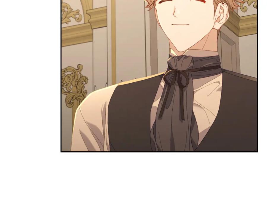 月光图书馆 - 第29话 新婚之夜 - 第4张图