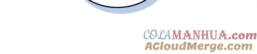 月光图书馆 - 第29话 新婚之夜 - 第113张图