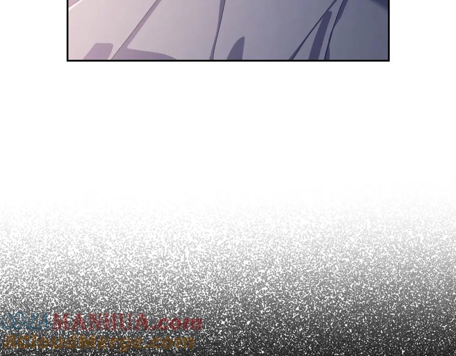 月光图书馆 - 第29话 新婚之夜 - 第37张图