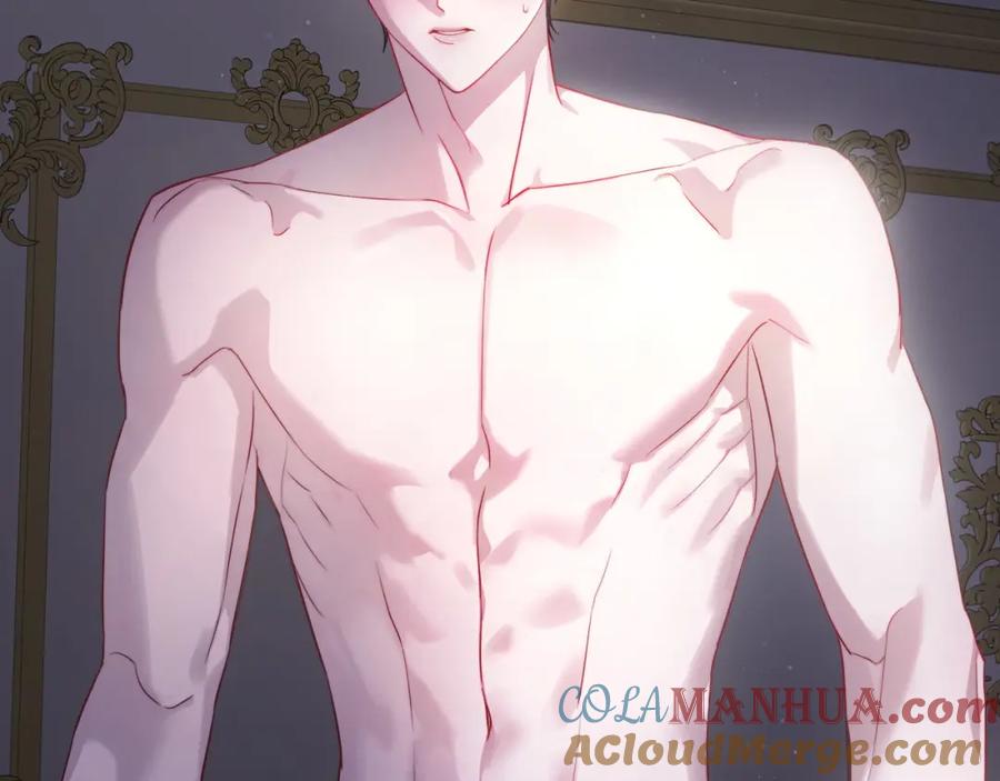 月光图书馆 - 第29话 新婚之夜 - 第141张图