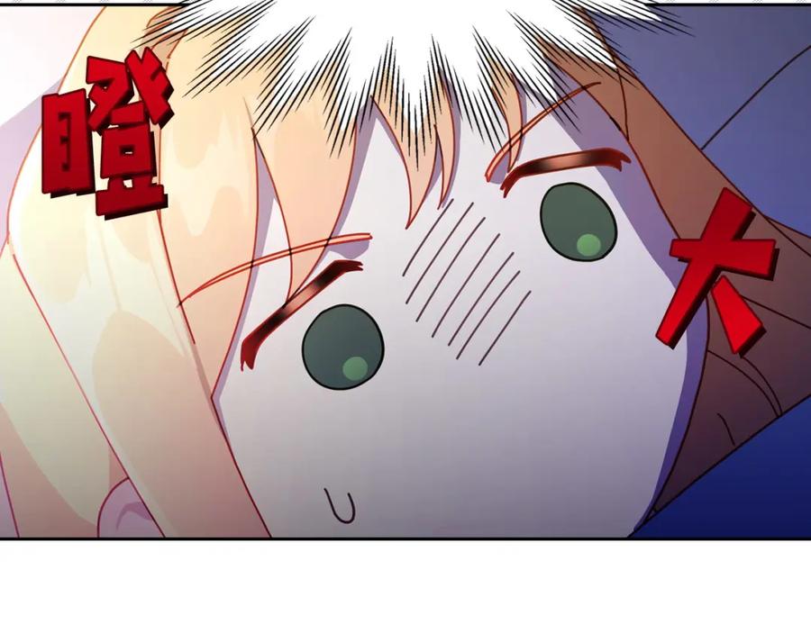 月光图书馆 - 第29话 新婚之夜 - 第34张图