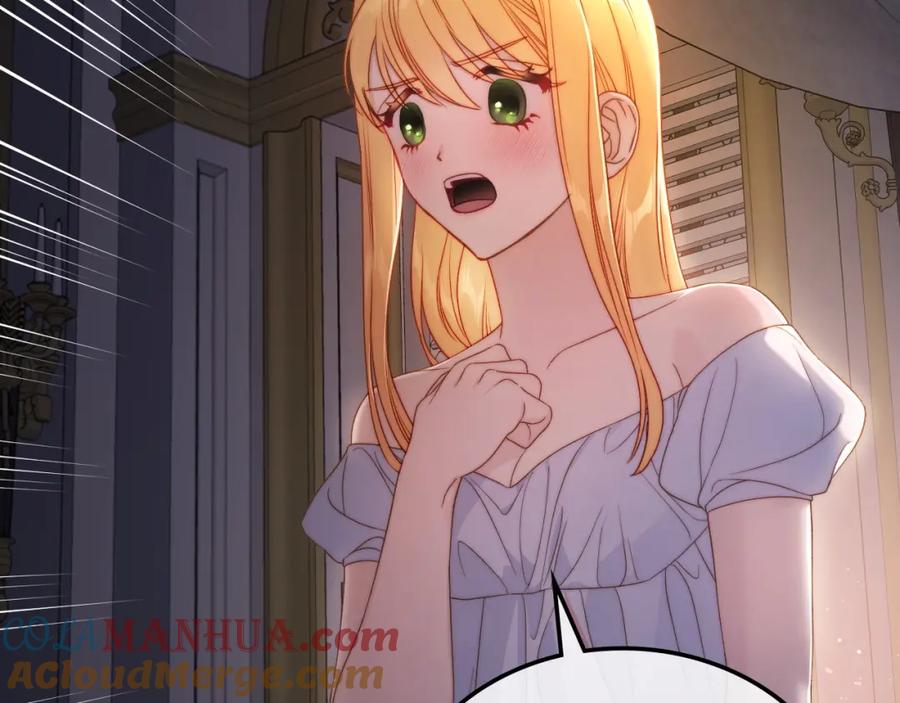 月光图书馆 - 第29话 新婚之夜 - 第105张图