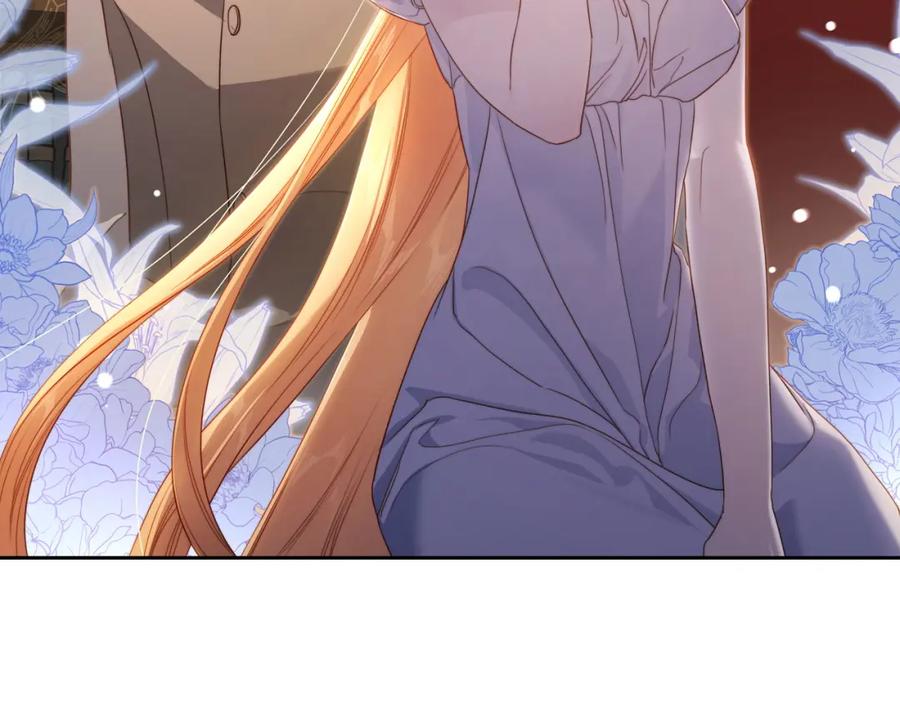 月光图书馆 - 第29话 新婚之夜 - 第90张图