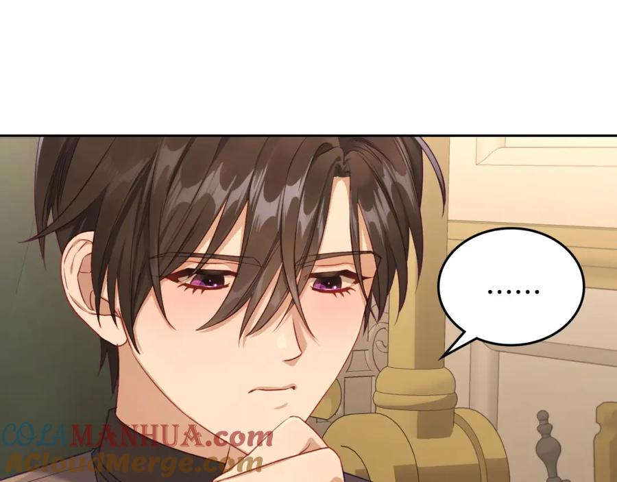 月光图书馆 - 第30话 鲁娜的秘密 - 第129张图