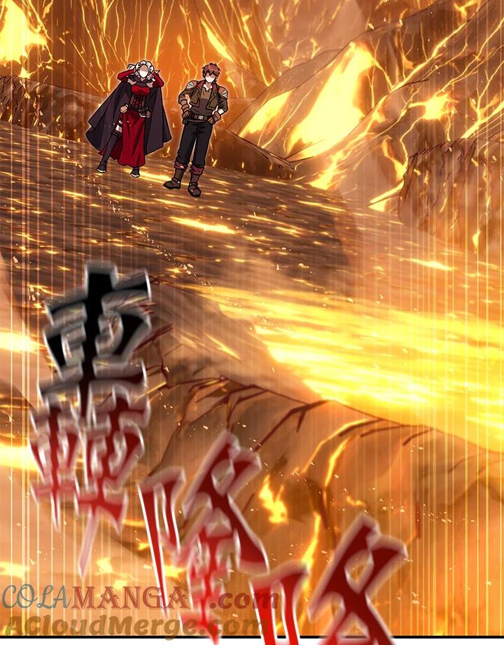 铁匠吉格 第31话 第81页