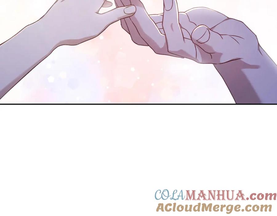 月光图书馆 - 第30话 鲁娜的秘密 - 第153张图