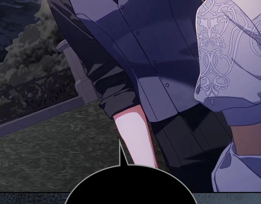 月光图书馆 - 第30话 鲁娜的秘密 - 第179张图