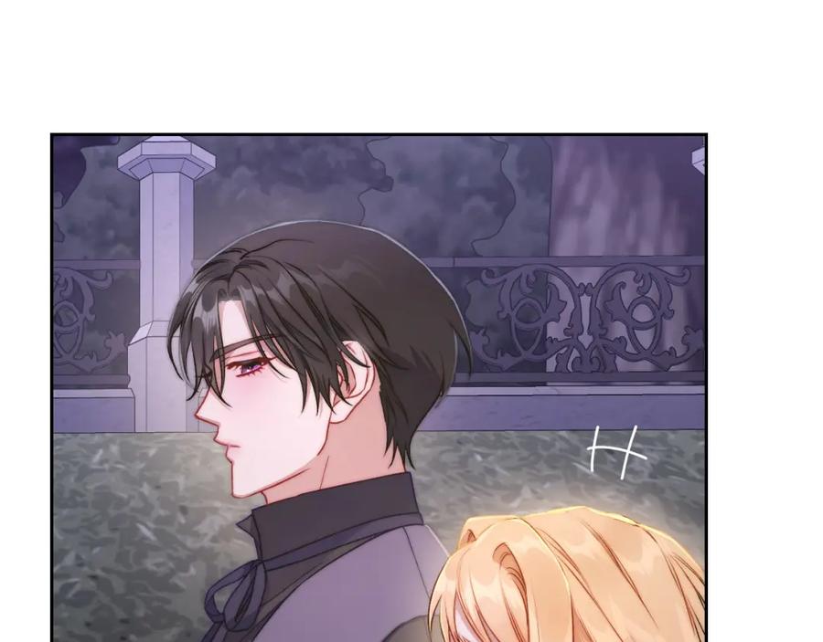 月光图书馆 - 第30话 鲁娜的秘密 - 第159张图