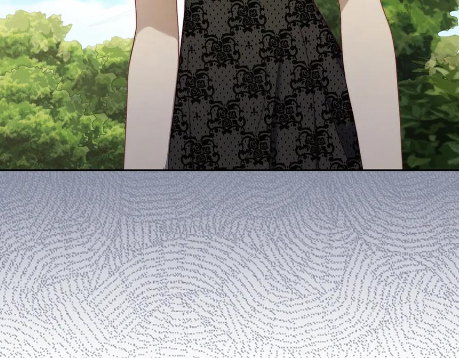 月光图书馆 - 第30话 鲁娜的秘密 - 第187张图