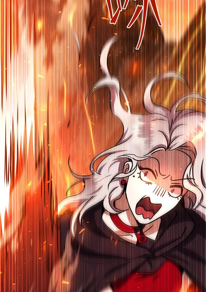 铁匠吉格 第31话 第98页