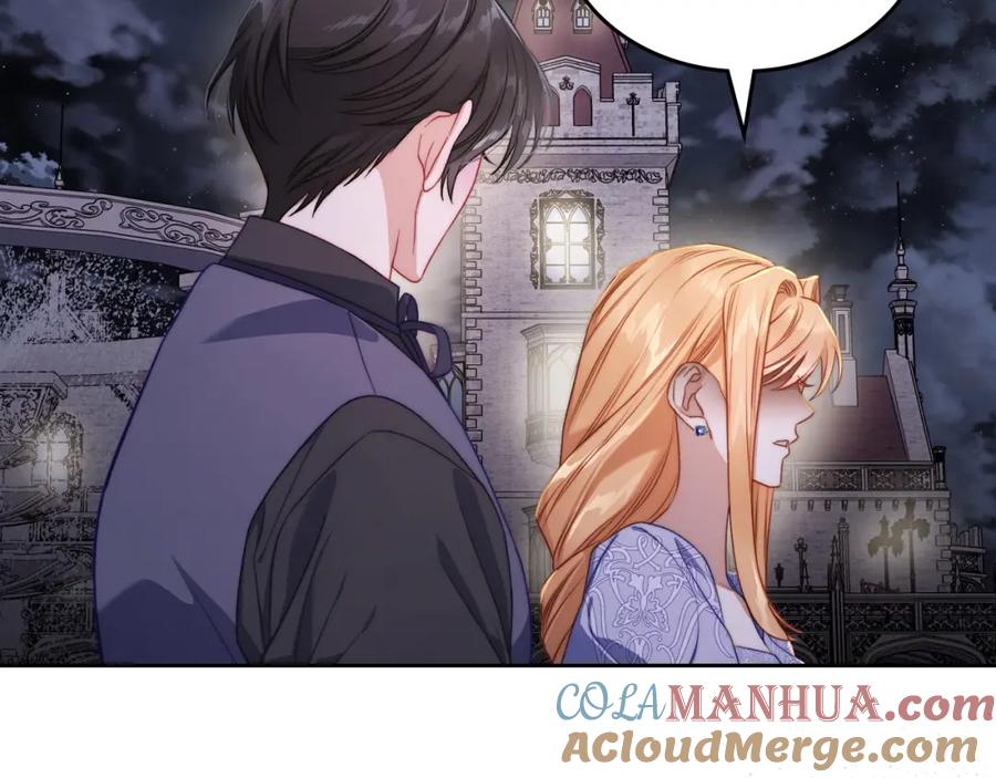 月光图书馆 - 第30话 鲁娜的秘密 - 第173张图