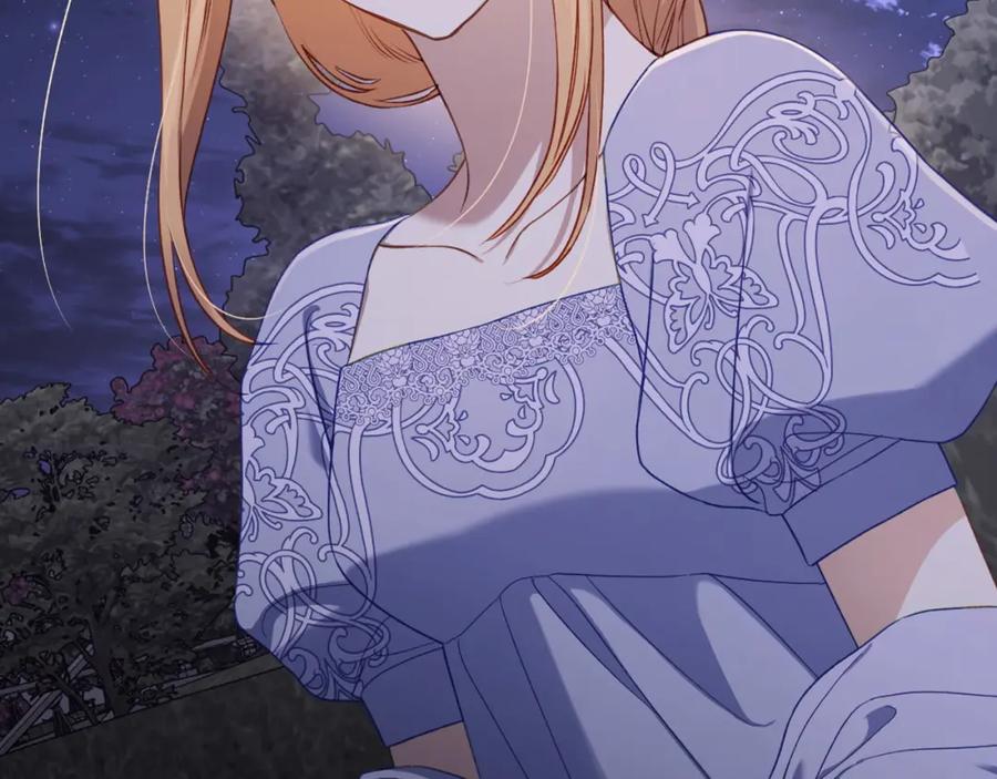 月光图书馆 - 第30话 鲁娜的秘密 - 第136张图