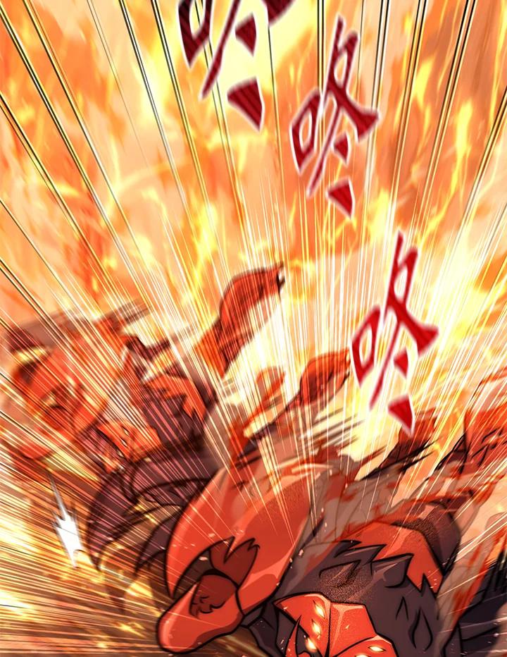 铁匠吉格 第31话 第116页