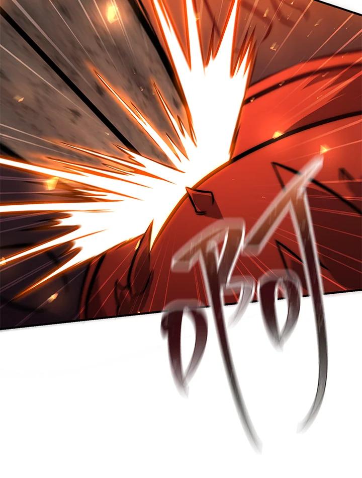铁匠吉格 第31话 第126页