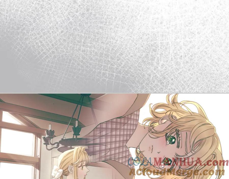 月光图书馆 - 第30话 鲁娜的秘密 - 第77张图