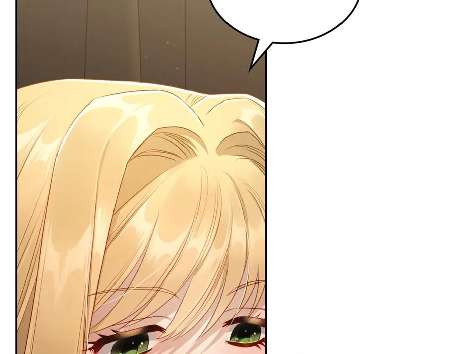 月光图书馆 - 第30话 鲁娜的秘密 - 第95张图