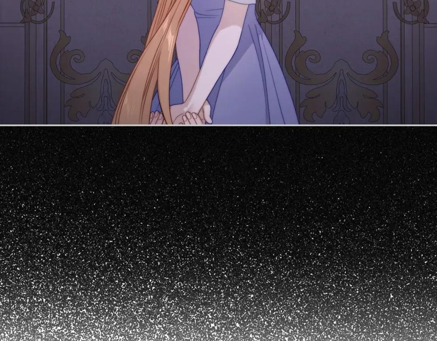 月光图书馆 - 第30话 鲁娜的秘密 - 第31张图