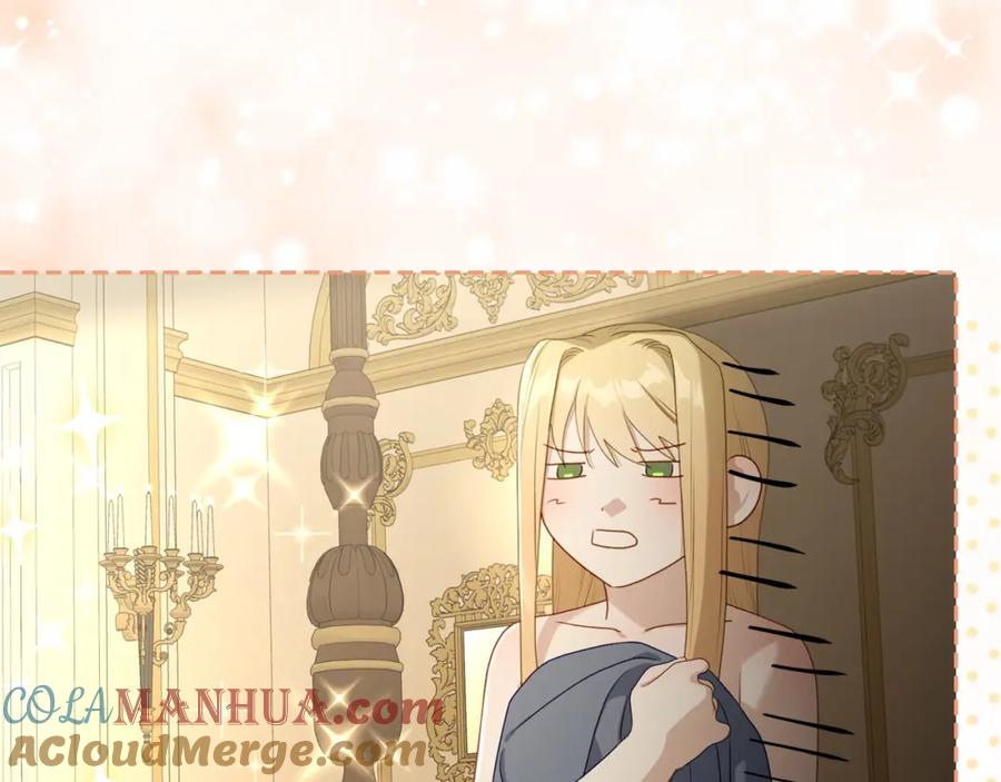 月光图书馆 - 第30话 鲁娜的秘密 - 第53张图