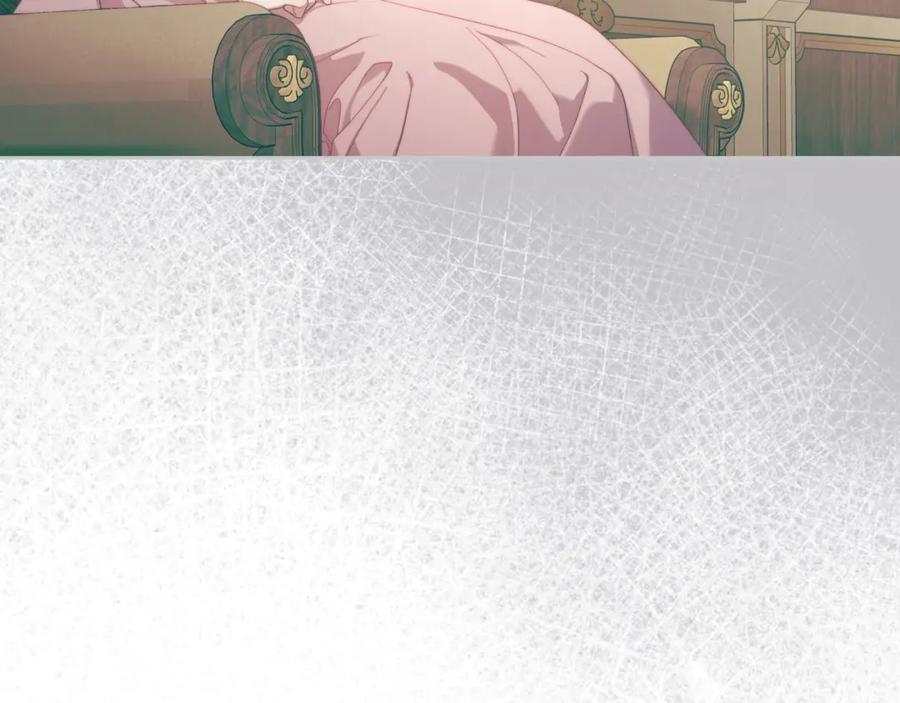 月光图书馆 - 第30话 鲁娜的秘密 - 第82张图